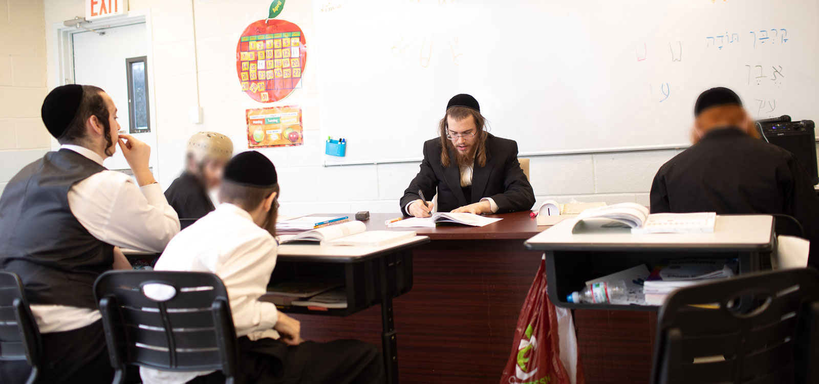yeshiva ohr hayashor at Human Care Services